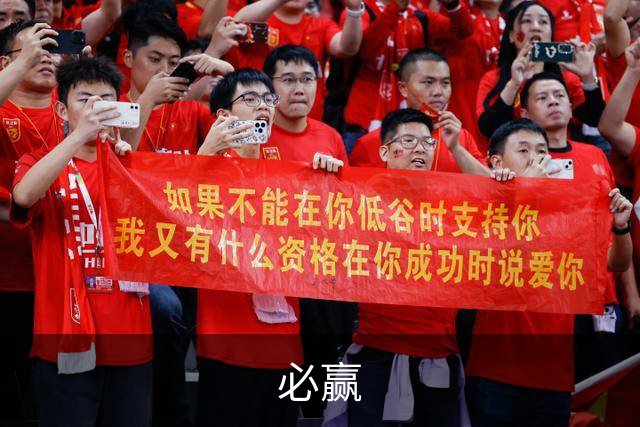 关于必赢展示图